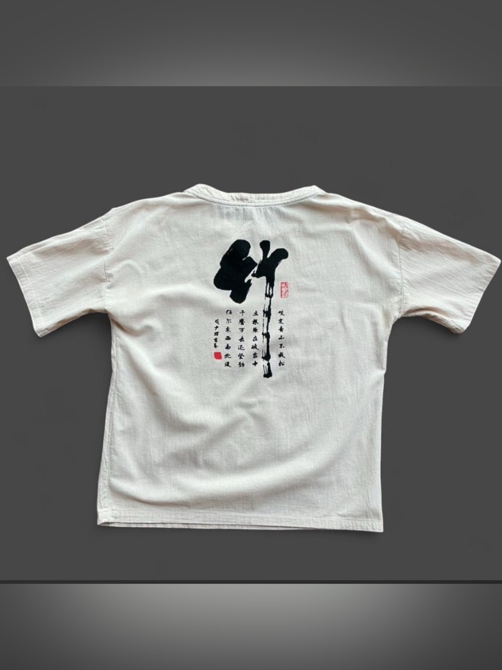 Chinese Calligraphy Streetwear Bamboo and Rock Poetcore Short Sleeve T Shirt